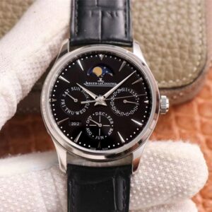 Replica Jaeger-LeCoultre Master Ultra Thin Moon Perpetual Calendar 1362510 VR Factory 18k Rose Gold Dial- Replica Watches Factory