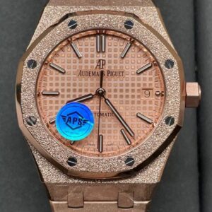 Replica Audemars Piguet Royal Oak 15454OR.GG.1259OR.03 APS factory Hammered gold case - Replica Watches Factory