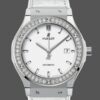 Replica Hublot Classic Fusion 542.NE.2010.LR.1204 HB Factory White dial - Replica Watches Factory