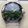 Replica OMEGA Constellation 131.23.41.21.10.001 V+ Factory Dark Green Strap - Replica Watches Factory