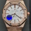 Replica Audemars Piguet Royal Oak 15454OR.GG.1259OR.01 APS factory Silver dial - Replica Watches Factory