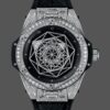 Replica Hublot BIG BANG 465.SS.1117.VR BB Factory Rubber strap - Replica Watches Factory