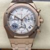 Replica Audemars Piguet Royal Oak 26240OR.OO.1320OR.07 APS Factory White Dial- Replica Watches Factory