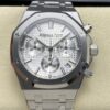 Replica Audemars Piguet Royal Oak 26240ST.OO.1320ST.07 APS Factory Silver dial- Replica Watches Factory