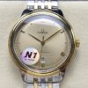 Replica Omega De Ville 434.20.40.20.08.001 N1 Factory Gold dial - Replica Watches Factory