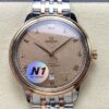 Replica Omega De Ville 424.20.40.20.08.002 N1 Factory Interval gold strap - Replica Watches Factory