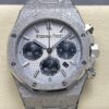 Replica Audemars Piguet Royal Oak 26240BC.GG.1324BC.01 OM Factory Flyback - Replica Watches Factory