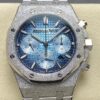 Replica Audemars Piguet Royal Oak 26240BC.GG.1324BC.02 OM Factory Smoked blue dial - Replica Watches Factory