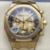 Replica Audemars Piguet Royal Oak 26240BA.OO.1320BA.02 APS Factory Smoked gold dial - Replica Watches Factory
