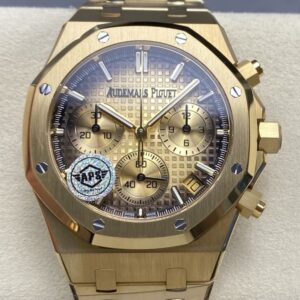 Replica Audemars Piguet Royal Oak 26240BA.OO.1320BA.02 APS Factory Smoked gold dial - Replica Watches Factory