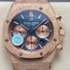 Replica Audemars Piguet Royal Oak 26239OR.GG.1224OR.01 OM Factory Folding clasp - Replica Watches Factory