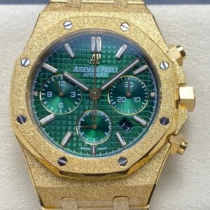Replica Audemars Piguet Royal Oak 26331BA.OO.1220BA.02 OM Factory Green Dial - Replica Watches Factory