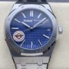 Replica Audemars Piguet Royal Oak 15510ST.OO.1320ST.06 APS Factory V2 Folding clasp - Replica Watches Factory