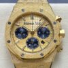 Replica Audemars Piguet Royal Oak 26240BA.GG.1324BA.01 OM Factory Hammered gold case - Replica Watches Factory
