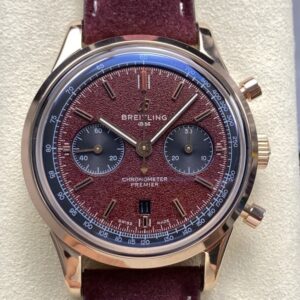 Replica Breitling Premier RB01181A1Q1X1 BLS Factory Brown dial - Replica Watches Factory