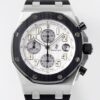 Replica Audemars Piguet Royal Oak Offshore 25940SK.OO.D002CA.02 APF Factory Rubber strap - Replica Watches Factory