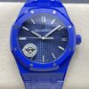 Replica Audemars Piguet Royal Oak 15500 APS Factory Blue Dial - Replica Watches Factory