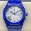 Replica Audemars Piguet Royal Oak 15500 APS Factory White dial - Replica Watches Factory