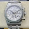 Replica Audemars Piguet Royal Oak 26320ST.OO.1220ST.02 APS Factory Silver dial - Replica Watches Factory