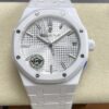 Replica Audemars Piguet Royal Oak 15500 APS Factory Silver dial - Replica Watches Factory