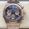 Replica Audemars Piguet Royal Oak 26240OR.OO.1220OR.01 APS Factory Date display - Replica Watches Factory