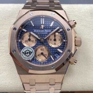 Replica Audemars Piguet Royal Oak 26240OR.OO.1220OR.01 APS Factory Date display - Replica Watches Factory