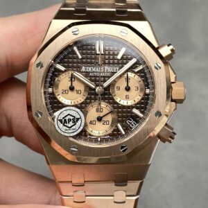 Replica Audemars Piguet Royal Oak 26240OR.OO.1220OR.02 APS Factory Brown dial - Replica Watches Factory