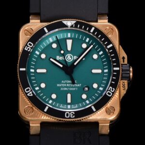 Replica Bell & Ross INSTRUMENTS BR0392-D-LT-BR-SRB BR Factory Green Dial - Replica Watches Factory