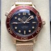 Replica Omega Seamaster 210.90.42.20.01.003 VS Factory Bronze Gold - Replica Watches Factory