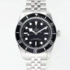 Replica Tudor Black Bay M7941A1A0NU-0003 ZF Factory Silver strap - Replica Watches Factory