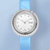 Replica Piaget Possession G0A48080 V+ Factory Stainless steel case - Replica Watches Factory