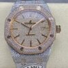 Replica Audemars Piguet Royal Oak 15400OR.021 AMG Factory Diamond dial - Replica Watches Factory