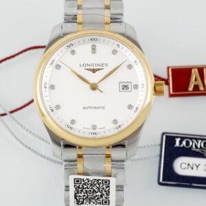 Replica Longines Master Collection L2.793.5.97.7 AF Factory Diamond hour markers - Replica Watches Factory