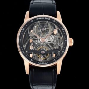 Replica Audemars Piguet CODE 11.59 26600OR.OO.D002CR.01 APP Factory Tourbillon - Replica Watches Factory