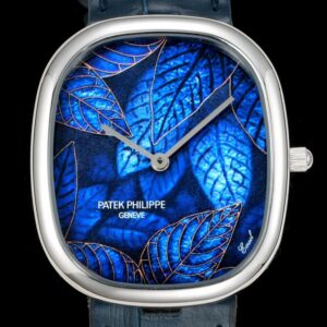 Replica Patek Philippe GOLDEN ELLIPSE 5738-150G-001 TW Factory Blue dial - Replica Watches Factory