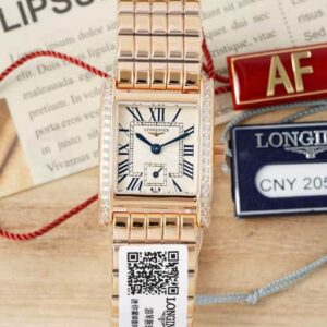 Replica Longines Elegant L5.200.9.71.6 AF Factory Folding clasp - Replica Watches Factory