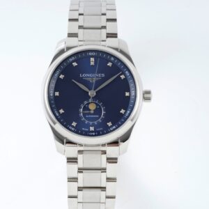 Replica Longines Master Collection L2.919.4.97.6 APS Factory Moon Phase - Replica Watches Factory