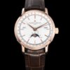 Replica Vacheron Constantin Traditionnelle 4010T-000R-B344 GR Factory Month display - Replica Watches Factory