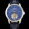 Replica Jaeger LeCoultre Master Control 16634E1 RMS Factory Tourbillon Blue strap- Replica Watches Factory