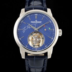 Replica Jaeger LeCoultre Master Control 16634E1 RMS Factory Tourbillon Blue strap- Replica Watches Factory