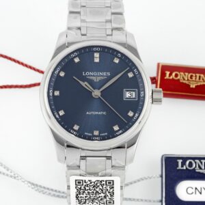 Replica Longines Master Collection L2.357.4.97.6 AF Factory Diamond hour markers - Replica Watches Factory