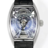 Replica Franck Muller V45 Tourbillon NEW Factory Skeleton Dial - Replica Watches Factory