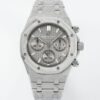 Replica Audemars Piguet Royal Oak 26240 APS Factory V2 stainless steel - Replica Watches Factory