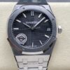 Replica Audemars Piguet Royal Oak 15500ST.OO.1220ST.03 APS Factory Folding clasp - Replica Watches Factory