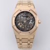 Replica Audemars Piguet Royal Oak 16204OR.OO.1240OR.03 ZF Factory - Replica Watches Factory