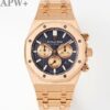 Replica Audemars Piguet Royal Oak 26331OR.OO.1220OR.01 APW Factory - Replica Watches Factory