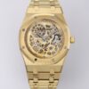 Replica Audemars Piguet Royal Oak 16204BA.OO.1240BA.01 ZF Factory - Replica Watches Factory