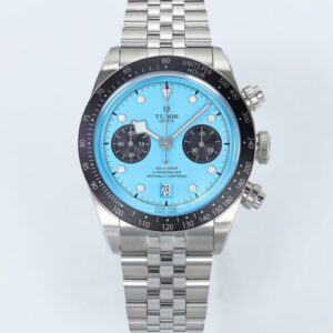 Replica Tudor Black Bay M79360N-0024 ZF Factory - Replica Watches Factory