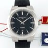 Replica Longines Concas L3.830.4.52.9 AF Factory - Replica Watches Factory