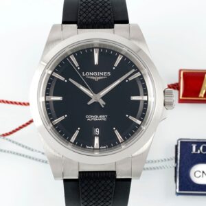 Replica Longines Concas L3.830.4.52.9 AF Factory - Replica Watches Factory